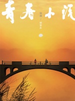 一区二区在线播放福利视频