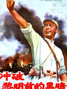 a一级日本特黄aaa大片